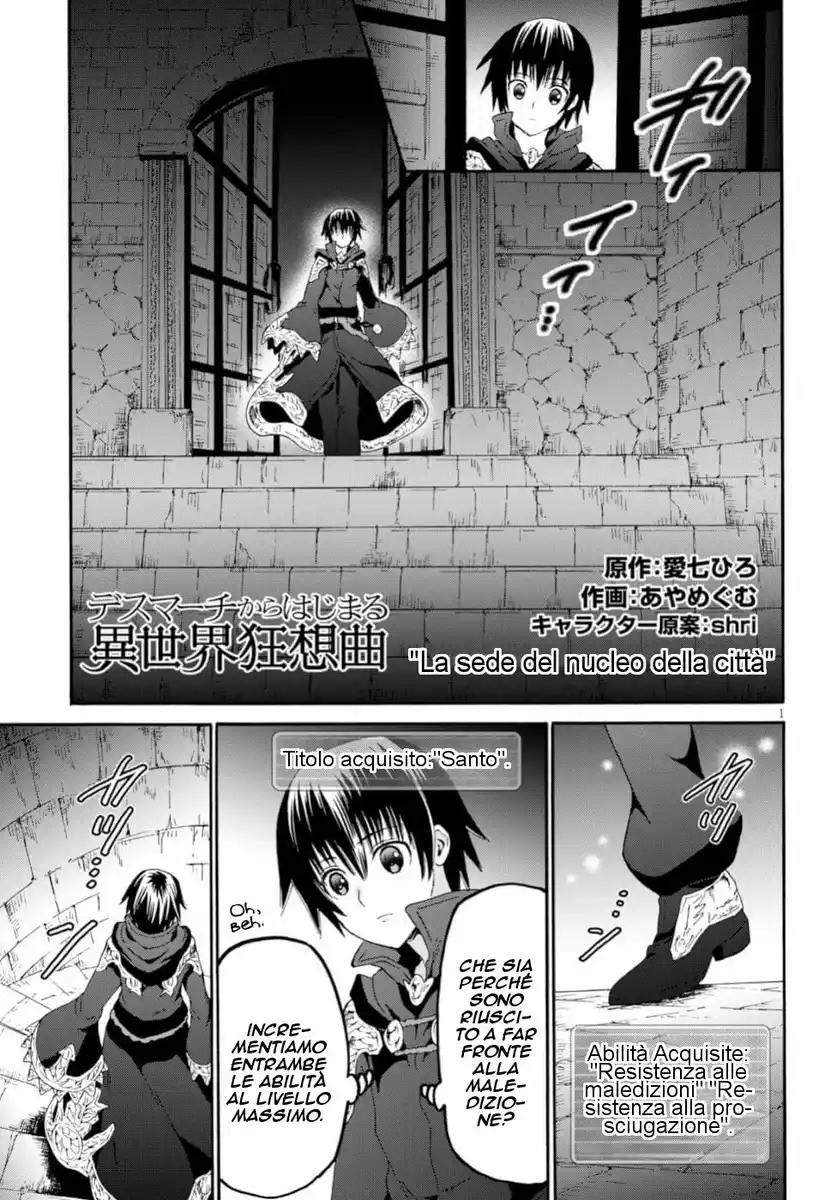 Death March kara Hajimaru Isekai Kyousoukyoku Capitolo 60 page 2