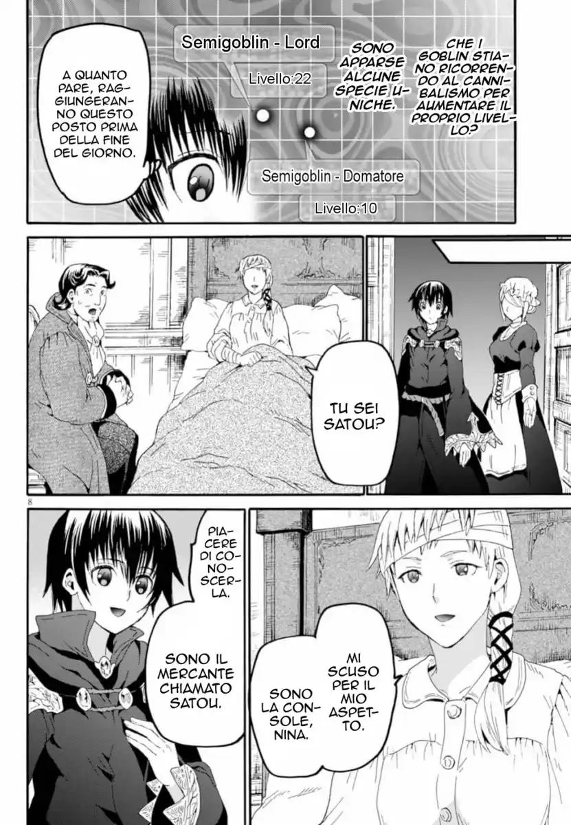 Death March kara Hajimaru Isekai Kyousoukyoku Capitolo 60 page 8