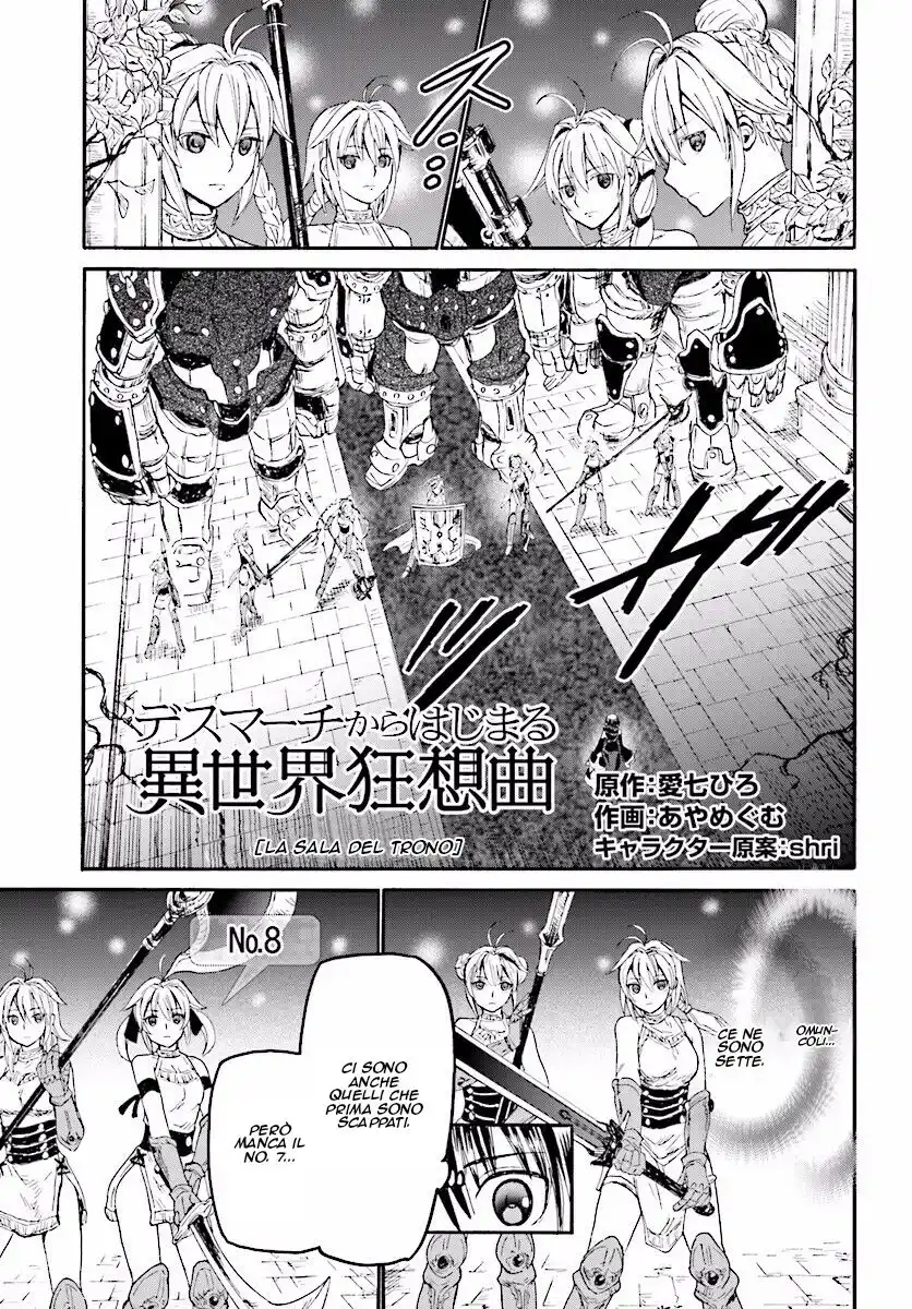 Death March kara Hajimaru Isekai Kyousoukyoku Capitolo 24 page 2