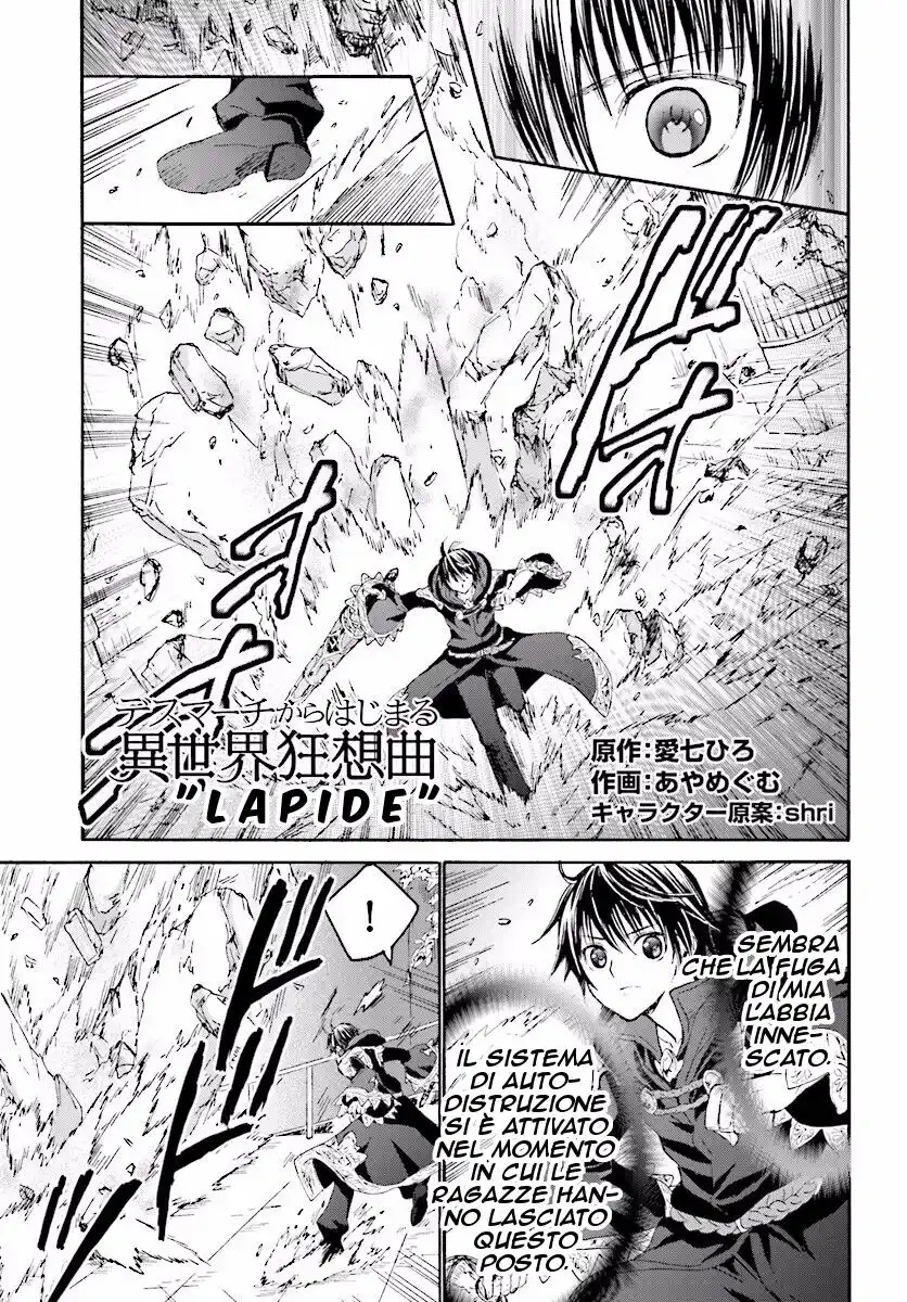 Death March kara Hajimaru Isekai Kyousoukyoku Capitolo 25 page 2