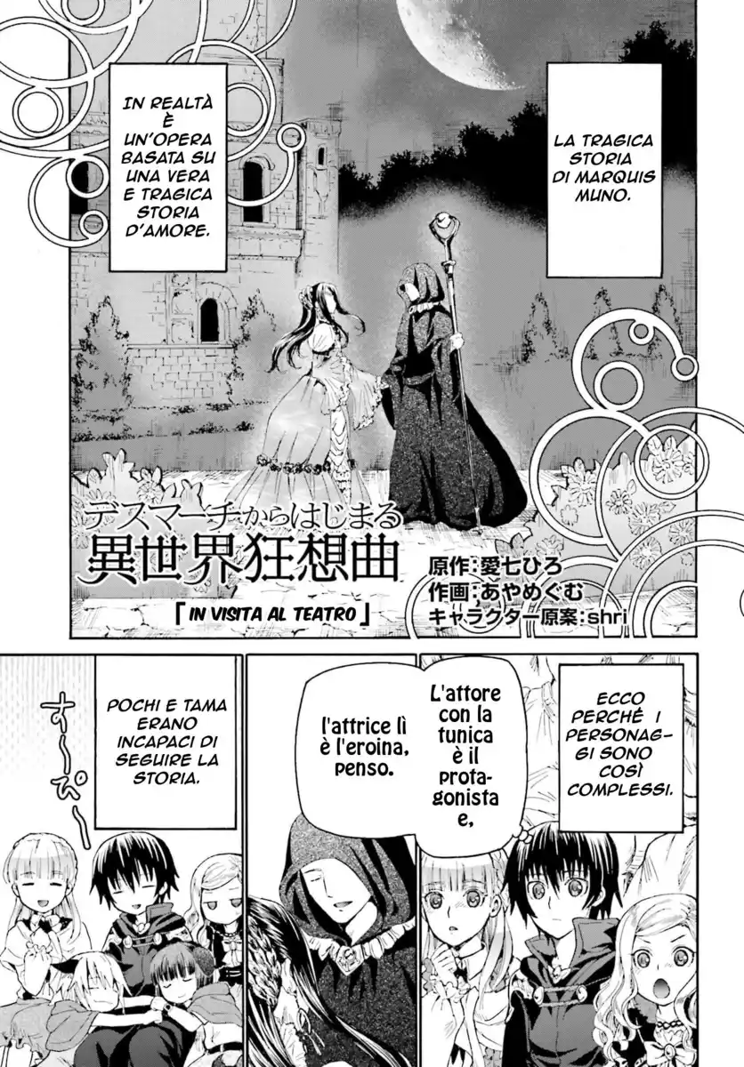 Death March kara Hajimaru Isekai Kyousoukyoku Capitolo 17 page 1