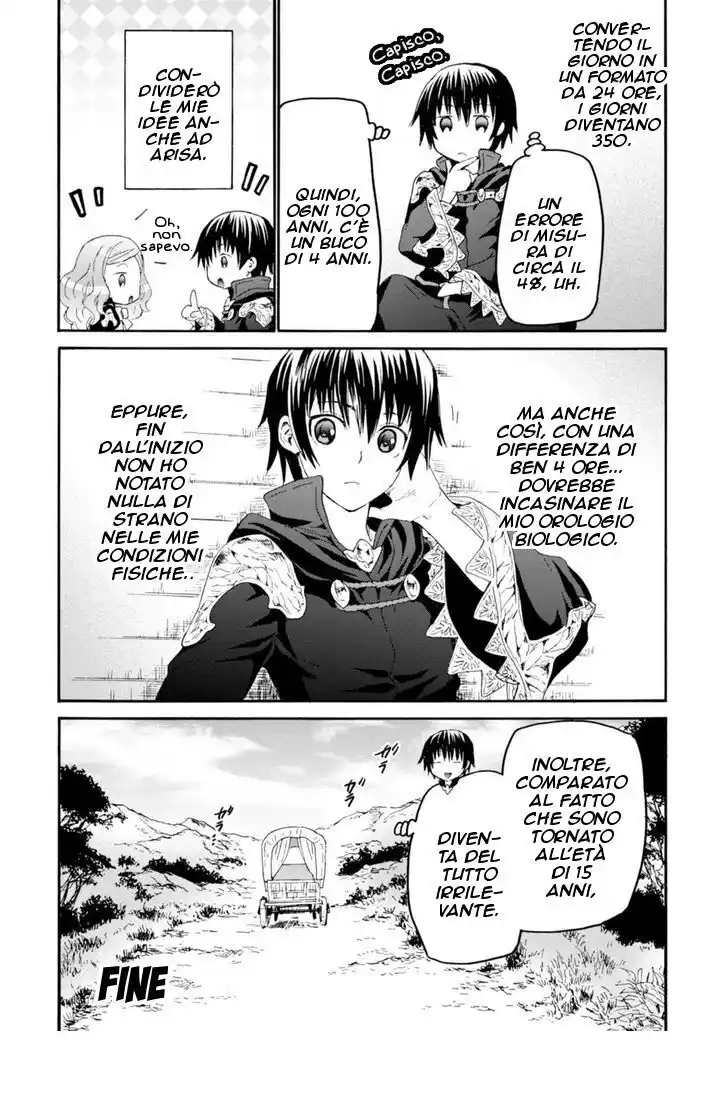 Death March kara Hajimaru Isekai Kyousoukyoku Capitolo 29.5 page 6