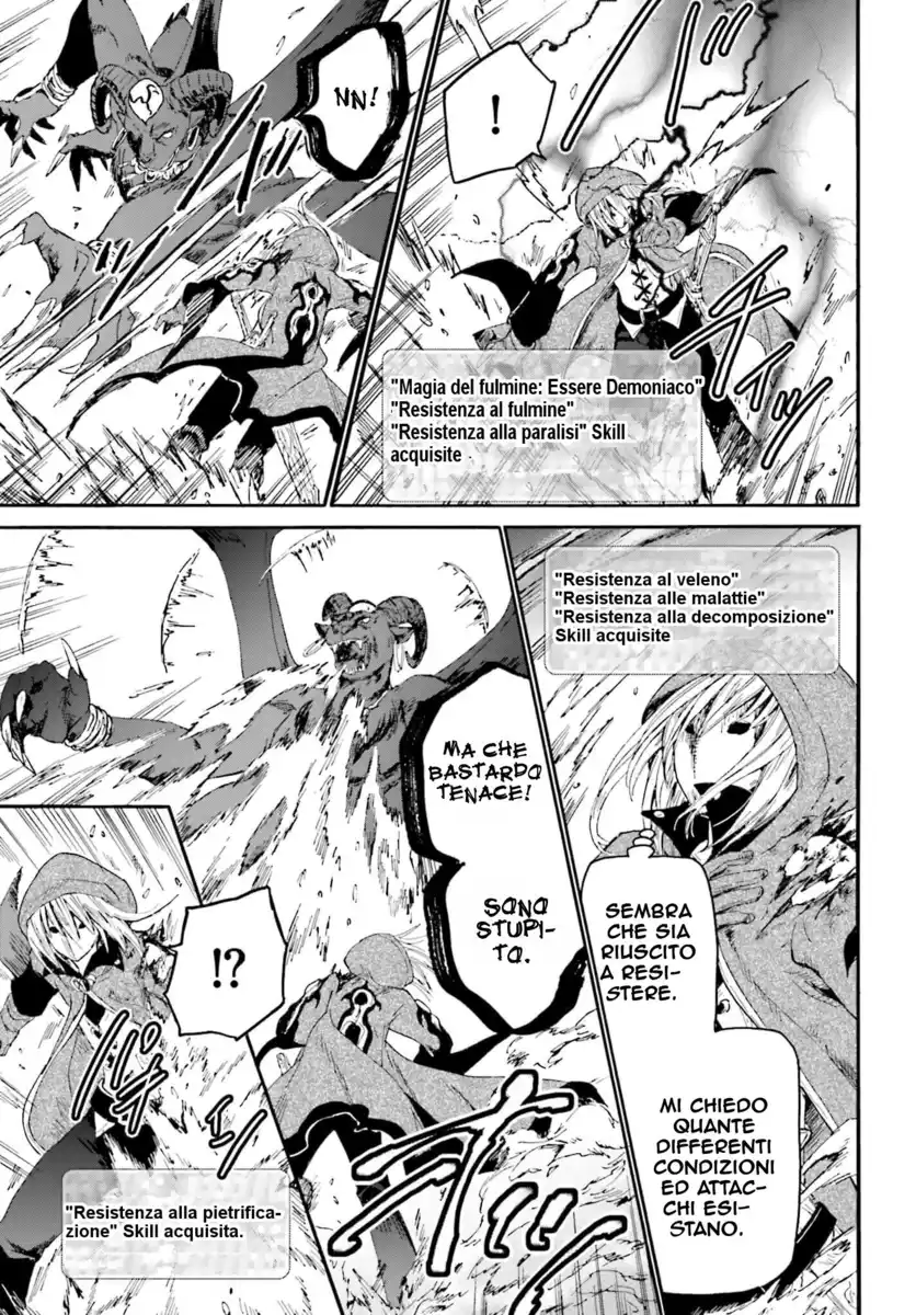 Death March kara Hajimaru Isekai Kyousoukyoku Capitolo 12 page 8