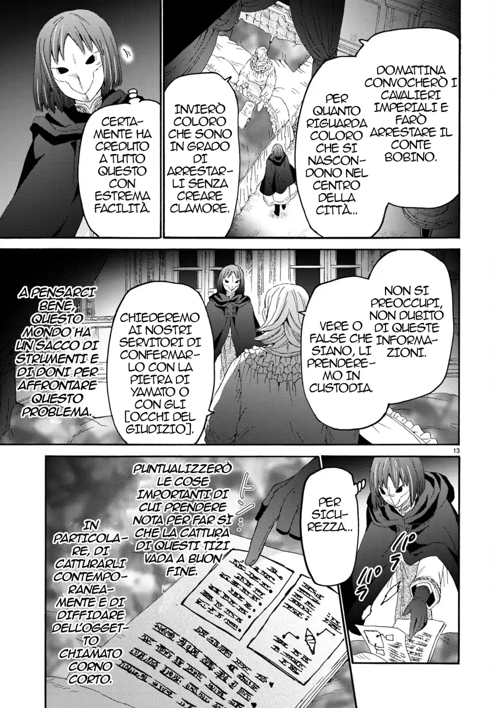 Death March kara Hajimaru Isekai Kyousoukyoku Capitolo 99 page 13