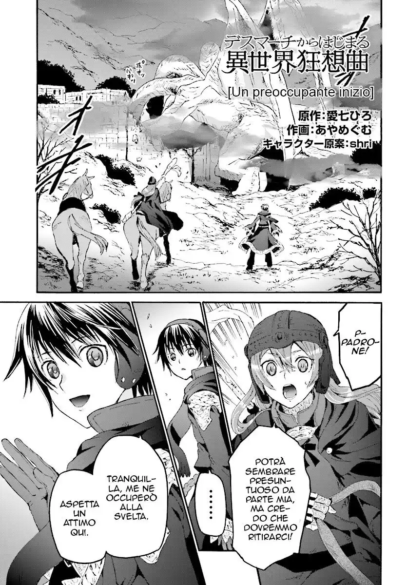 Death March kara Hajimaru Isekai Kyousoukyoku Capitolo 45 page 2