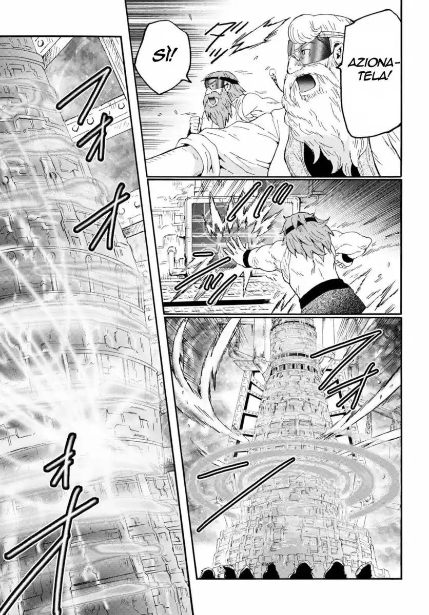 Death March kara Hajimaru Isekai Kyousoukyoku Capitolo 71 page 10