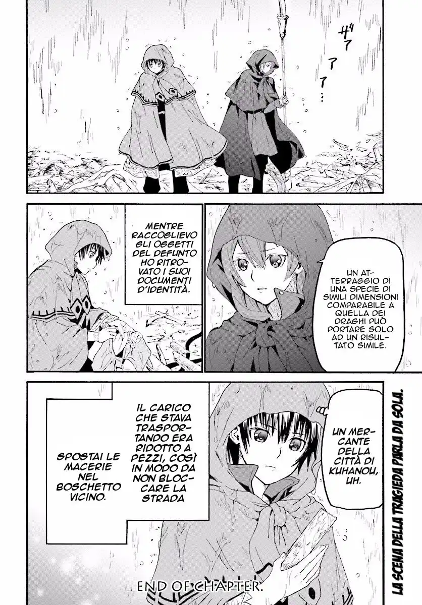 Death March kara Hajimaru Isekai Kyousoukyoku Capitolo 33 page 20