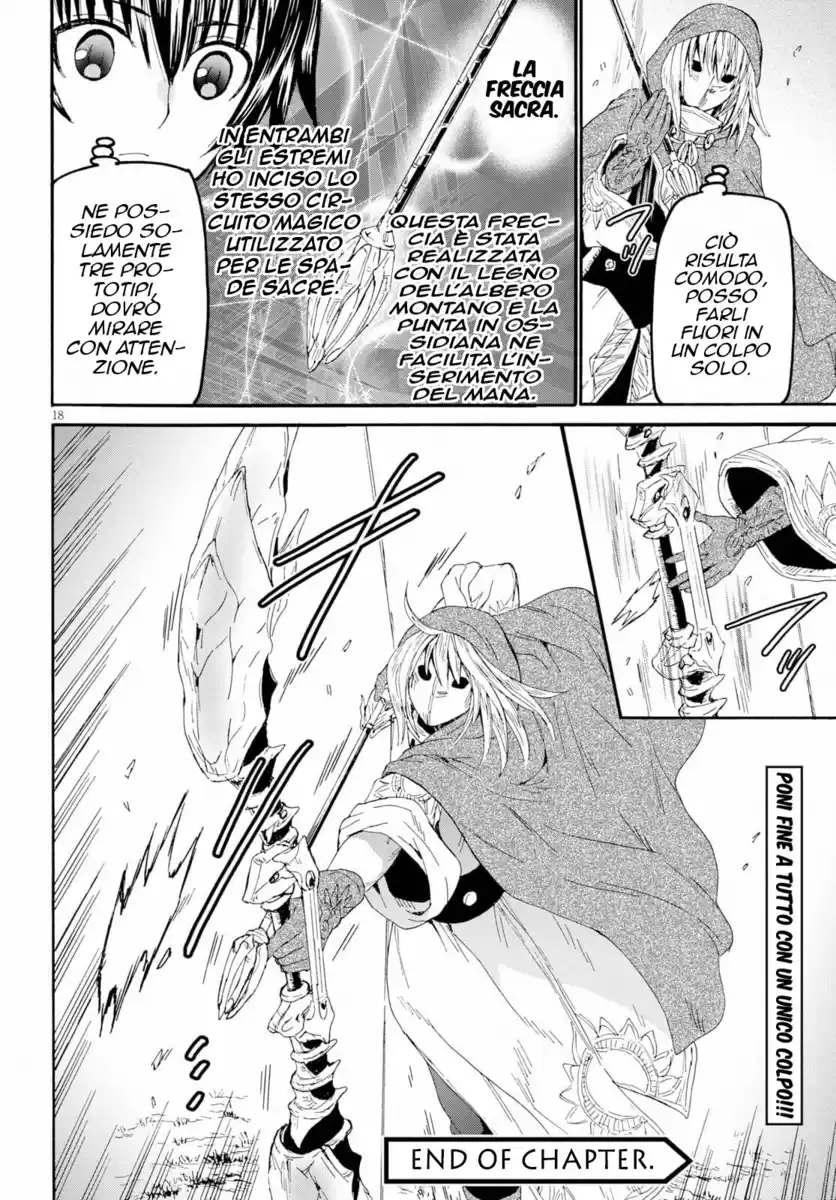 Death March kara Hajimaru Isekai Kyousoukyoku Capitolo 62 page 15