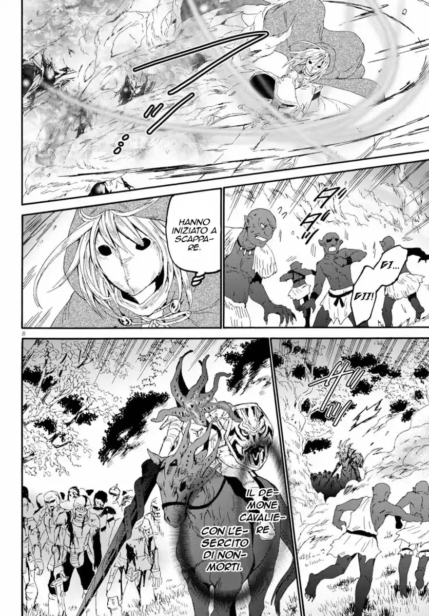 Death March kara Hajimaru Isekai Kyousoukyoku Capitolo 62 page 7