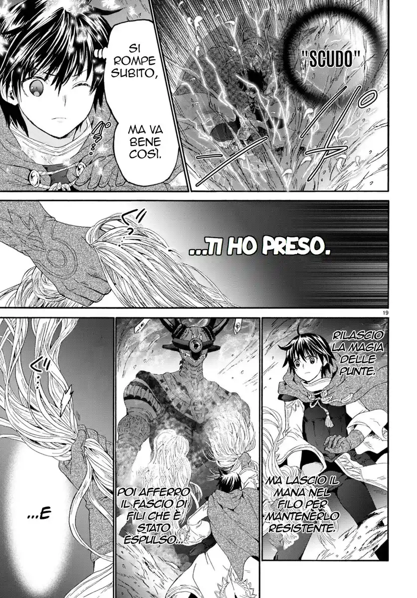 Death March kara Hajimaru Isekai Kyousoukyoku Capitolo 88 page 18