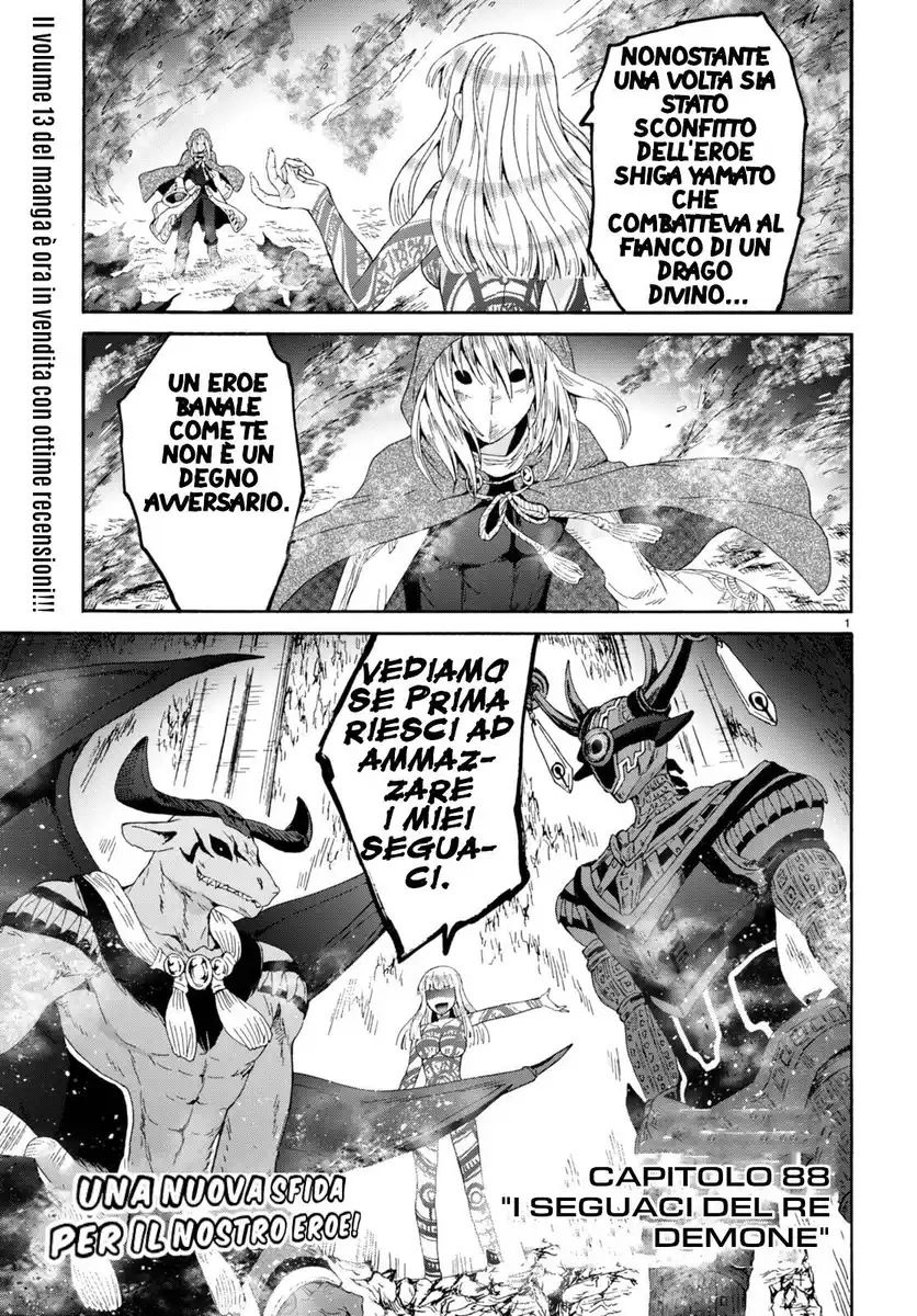 Death March kara Hajimaru Isekai Kyousoukyoku Capitolo 88 page 2