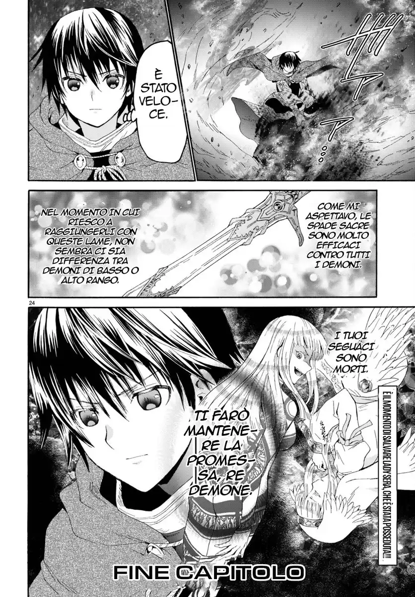 Death March kara Hajimaru Isekai Kyousoukyoku Capitolo 88 page 22