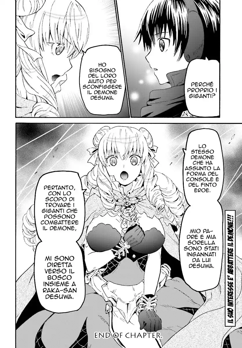 Death March kara Hajimaru Isekai Kyousoukyoku Capitolo 50 page 24