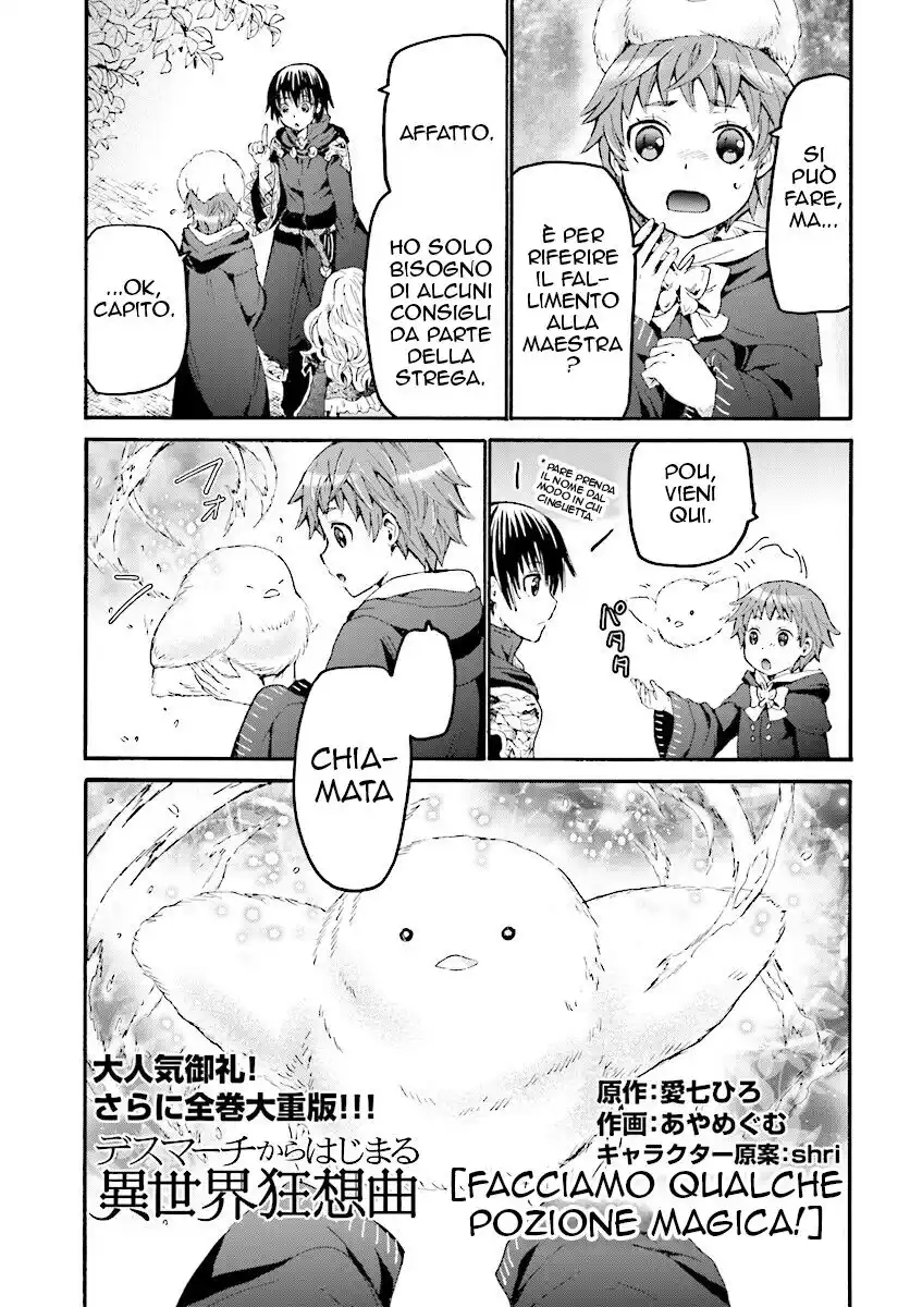 Death March kara Hajimaru Isekai Kyousoukyoku Capitolo 40 page 1