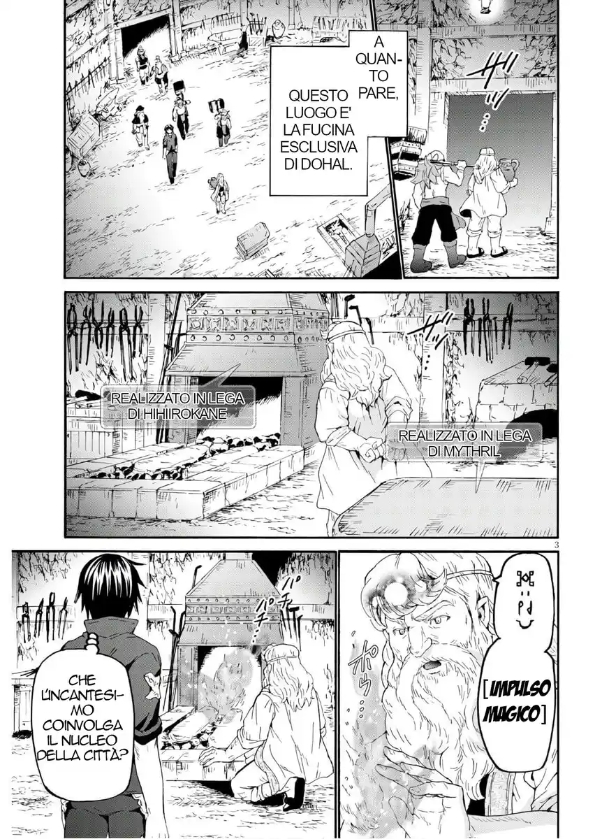 Death March kara Hajimaru Isekai Kyousoukyoku Capitolo 72 page 5