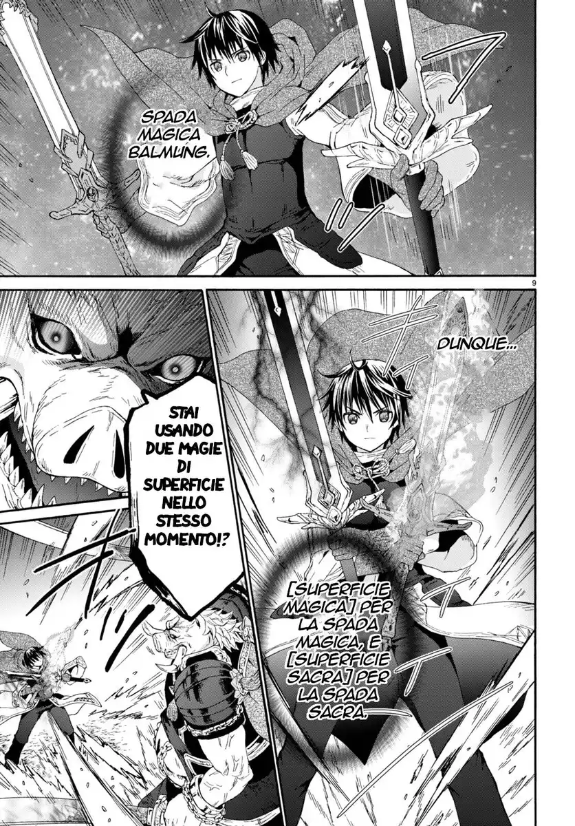 Death March kara Hajimaru Isekai Kyousoukyoku Capitolo 90 page 8