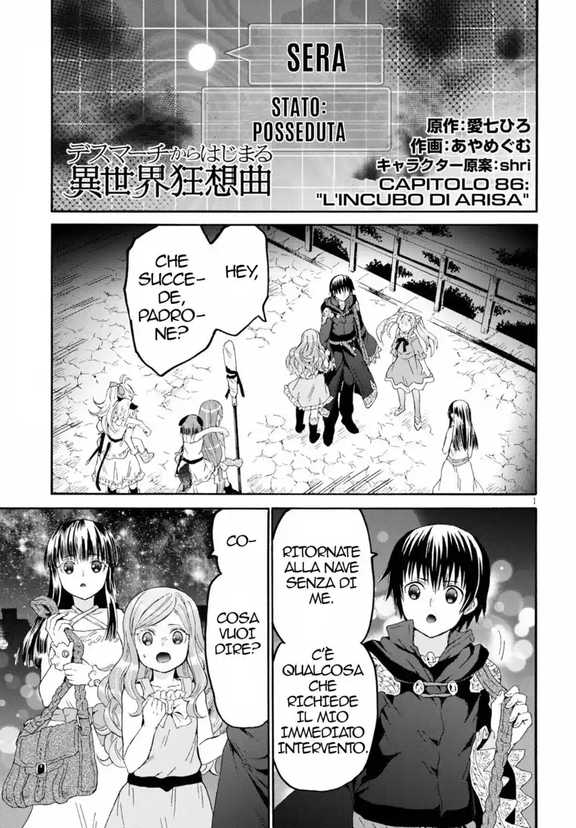 Death March kara Hajimaru Isekai Kyousoukyoku Capitolo 86 page 2