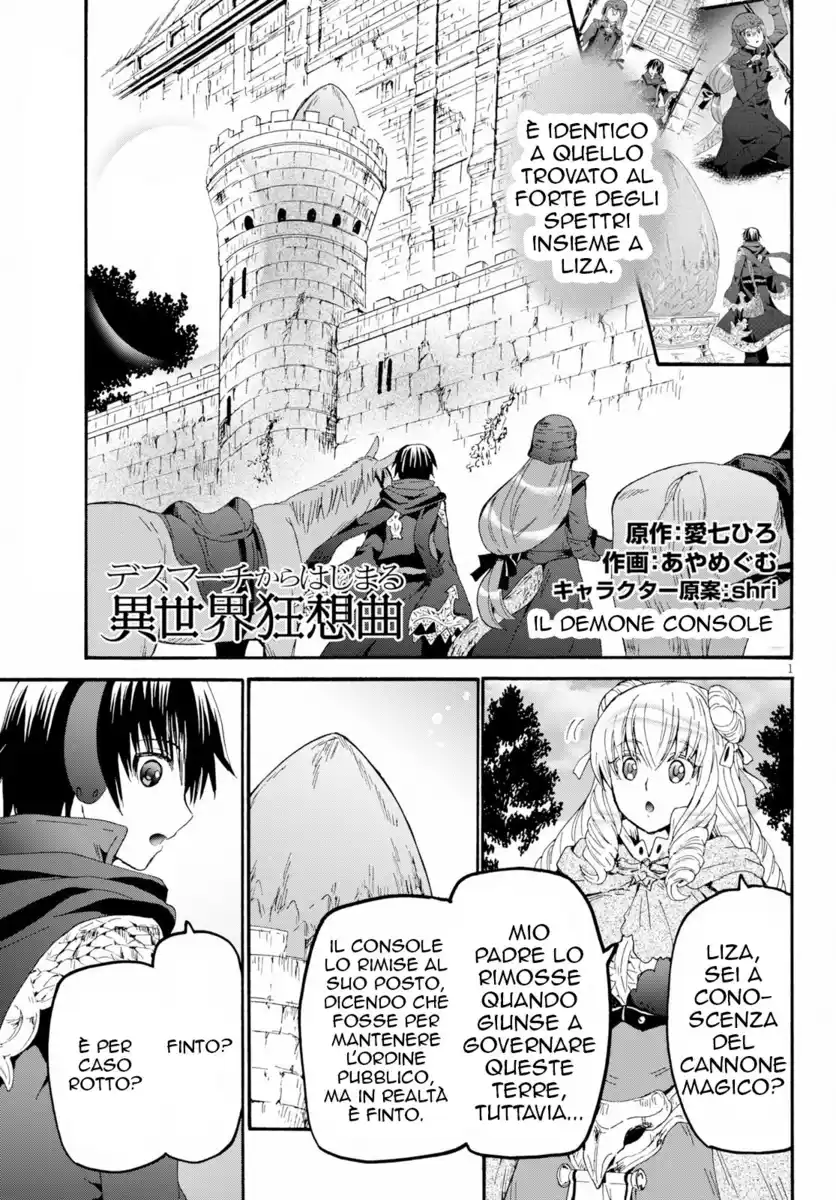 Death March kara Hajimaru Isekai Kyousoukyoku Capitolo 58 page 1