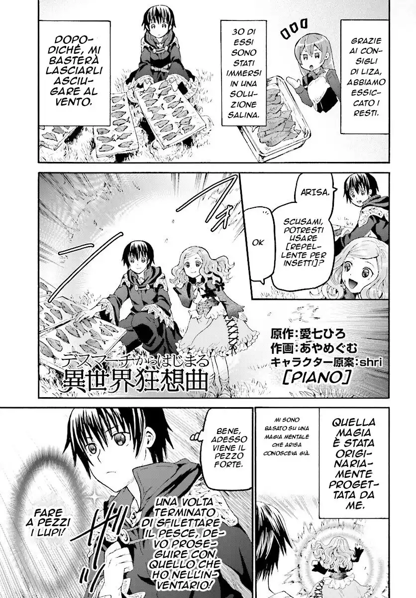 Death March kara Hajimaru Isekai Kyousoukyoku Capitolo 36 page 1