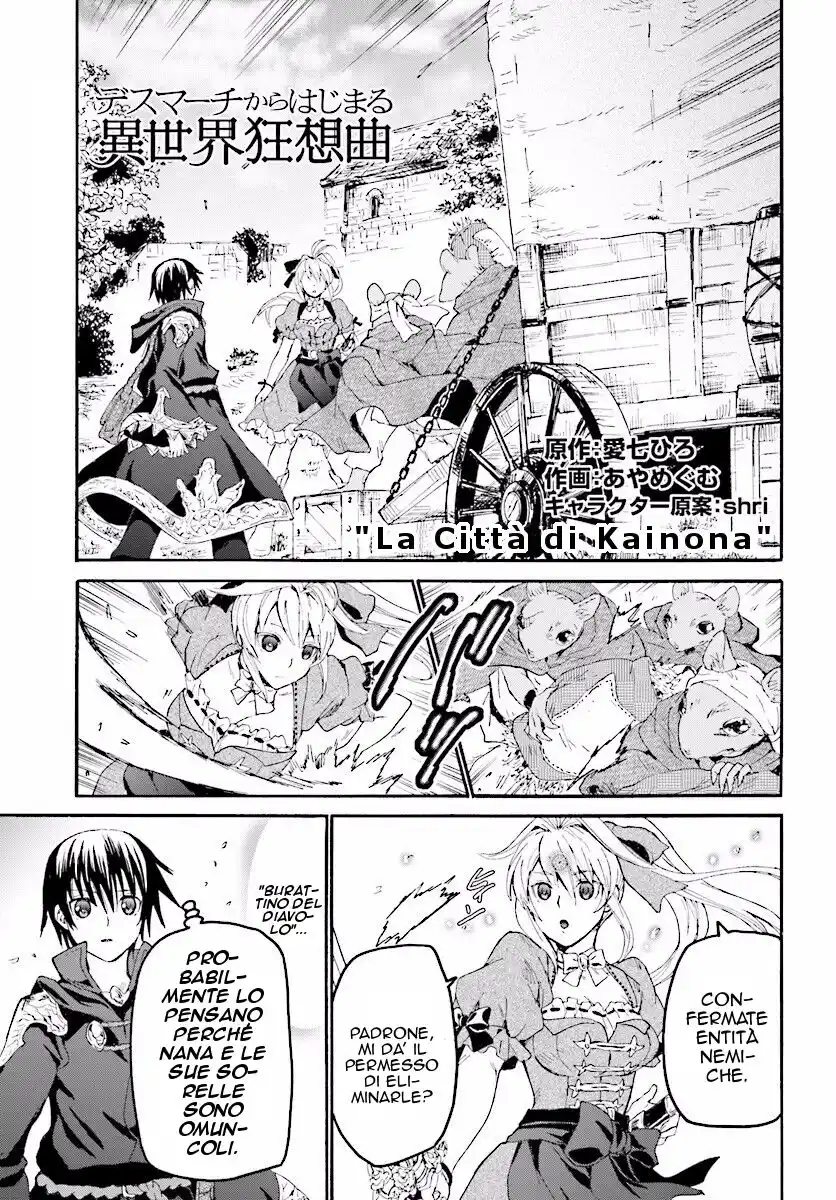 Death March kara Hajimaru Isekai Kyousoukyoku Capitolo 31 page 2