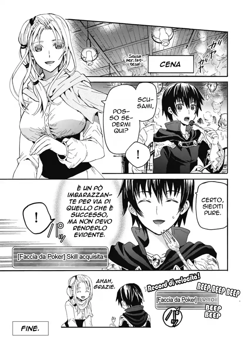 Death March kara Hajimaru Isekai Kyousoukyoku Capitolo 03.5 page 7