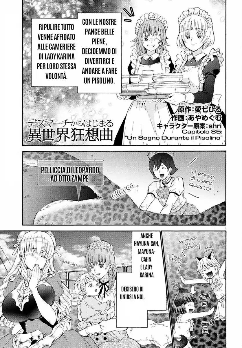 Death March kara Hajimaru Isekai Kyousoukyoku Capitolo 85 page 2