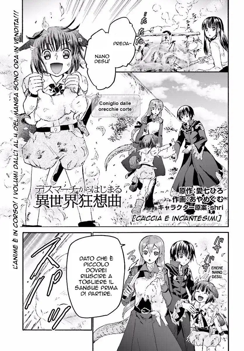 Death March kara Hajimaru Isekai Kyousoukyoku Capitolo 29 page 2