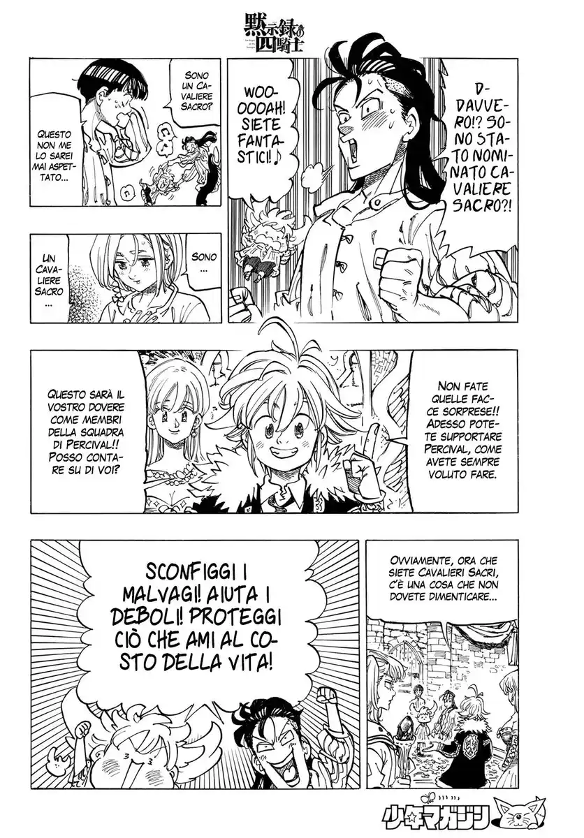 Four Knights of the Apocalypse Capitolo 84 - Il cambiamento di un’era page 3