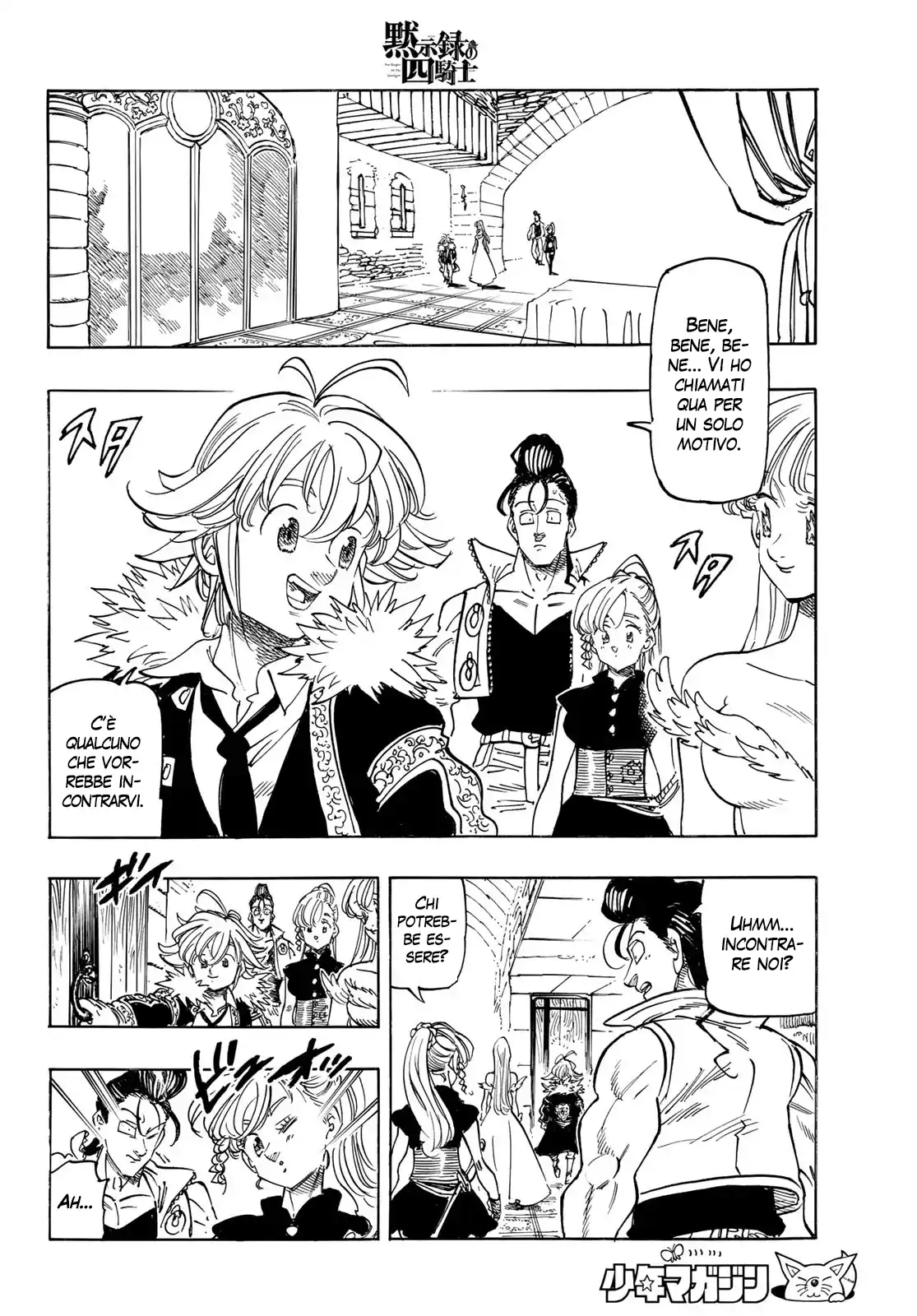 Four Knights of the Apocalypse Capitolo 155 - Nuovamente insieme page 3
