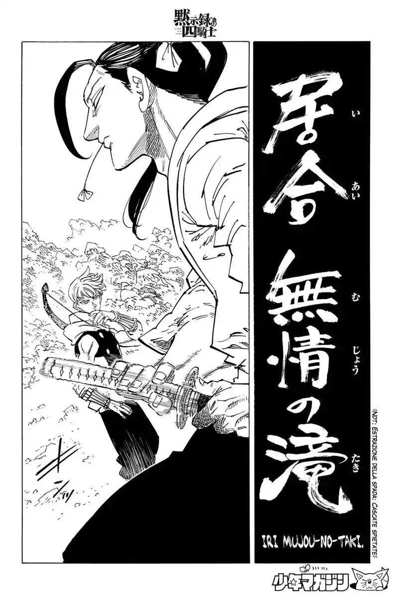 Four Knights of the Apocalypse Capitolo 124 - Il dominio di un maestro page 5