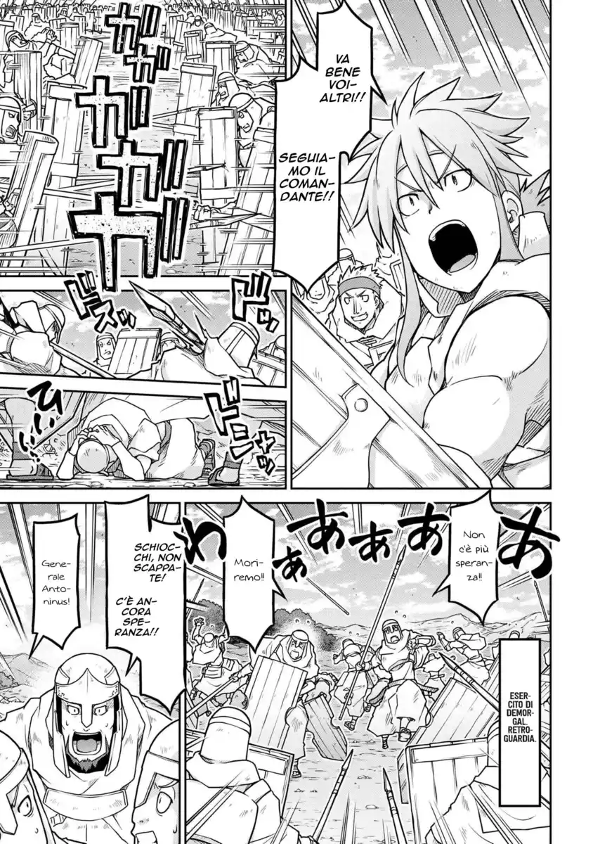 Isekai Kenkokuki Capitolo 55.1 page 6