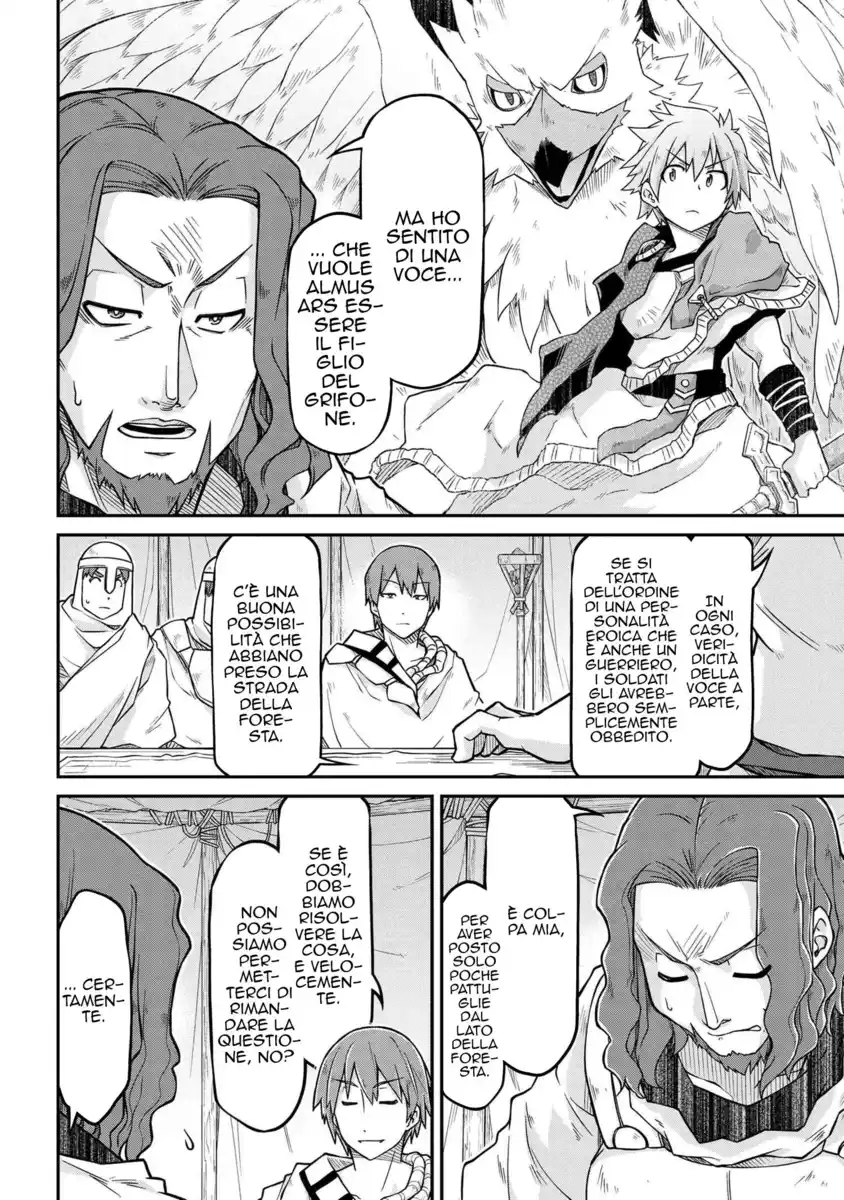 Isekai Kenkokuki Capitolo 53.1 page 7