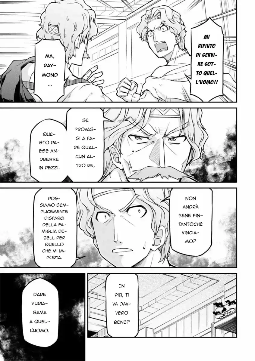 Isekai Kenkokuki Capitolo 21.2 page 7