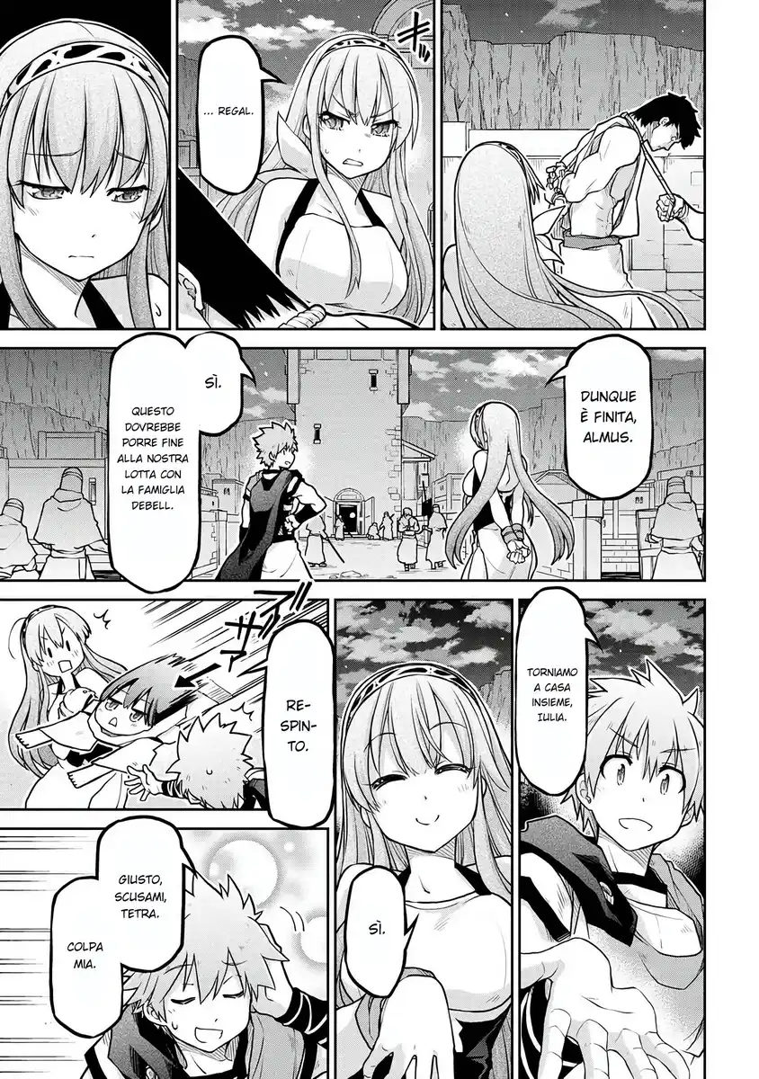 Isekai Kenkokuki Capitolo 58 page 23