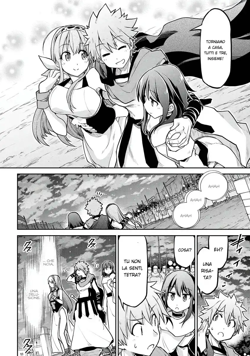 Isekai Kenkokuki Capitolo 58 page 24