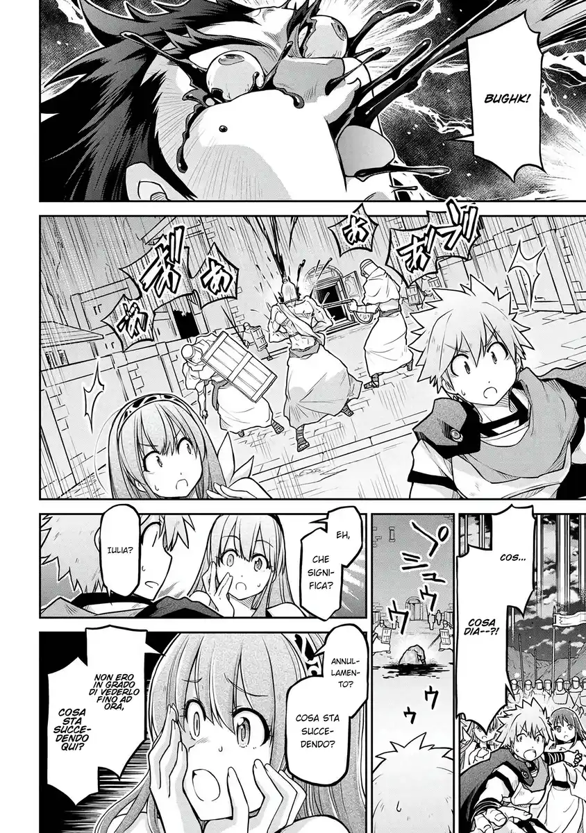 Isekai Kenkokuki Capitolo 58 page 26