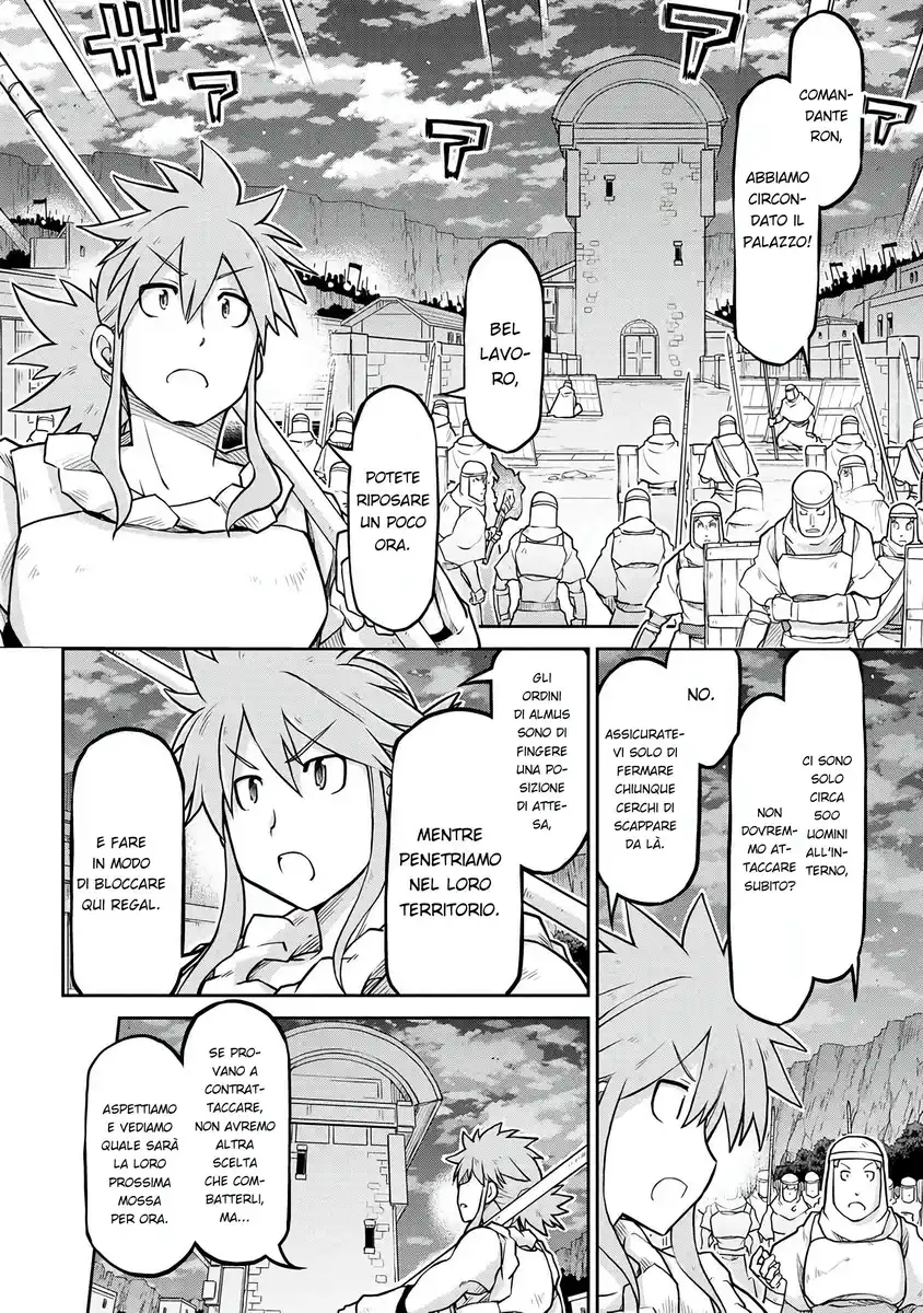 Isekai Kenkokuki Capitolo 58 page 5