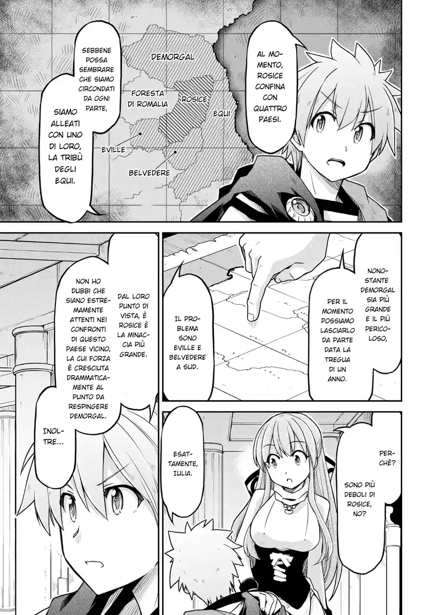 Isekai Kenkokuki Capitolo 62 page 4