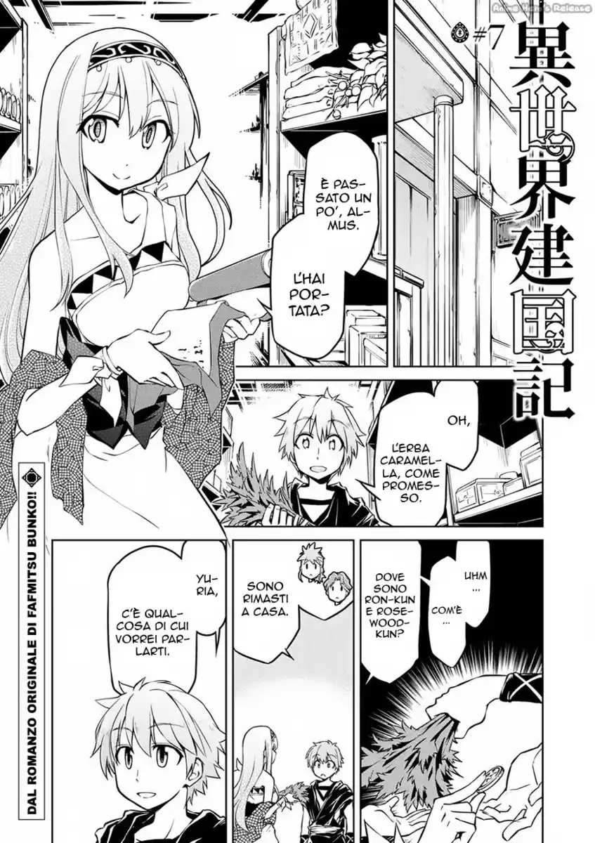 Isekai Kenkokuki Capitolo 07 page 2