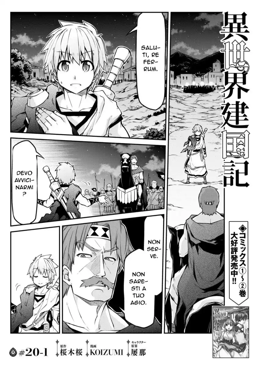 Isekai Kenkokuki Capitolo 20.1 page 2