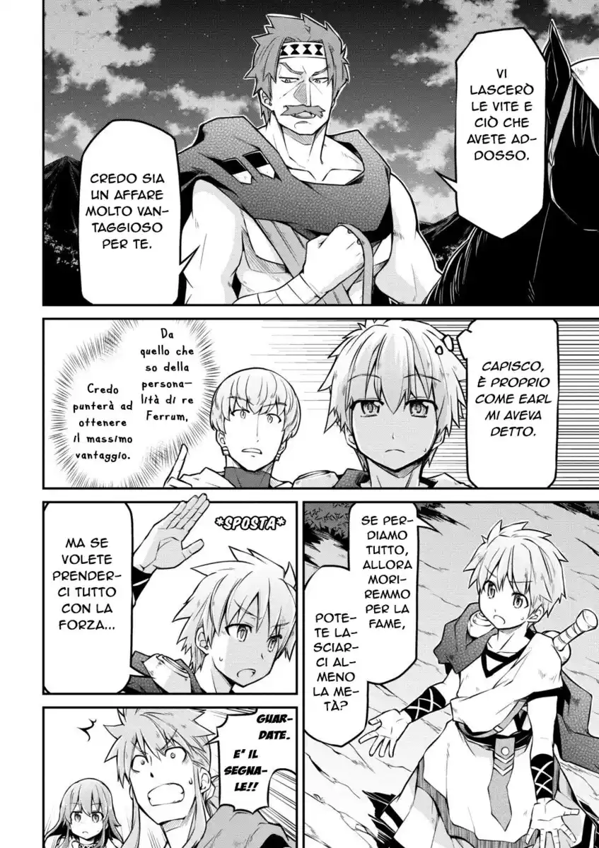 Isekai Kenkokuki Capitolo 20.1 page 5