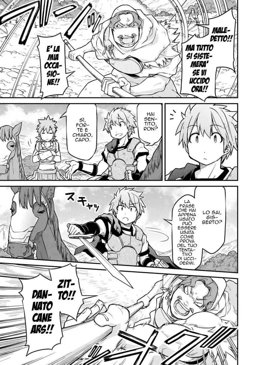 Isekai Kenkokuki Capitolo 41.1 page 6