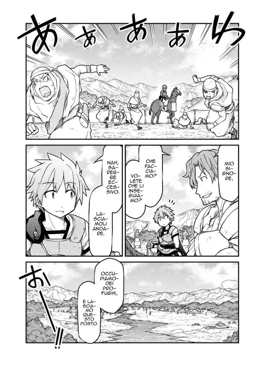 Isekai Kenkokuki Capitolo 41.1 page 8