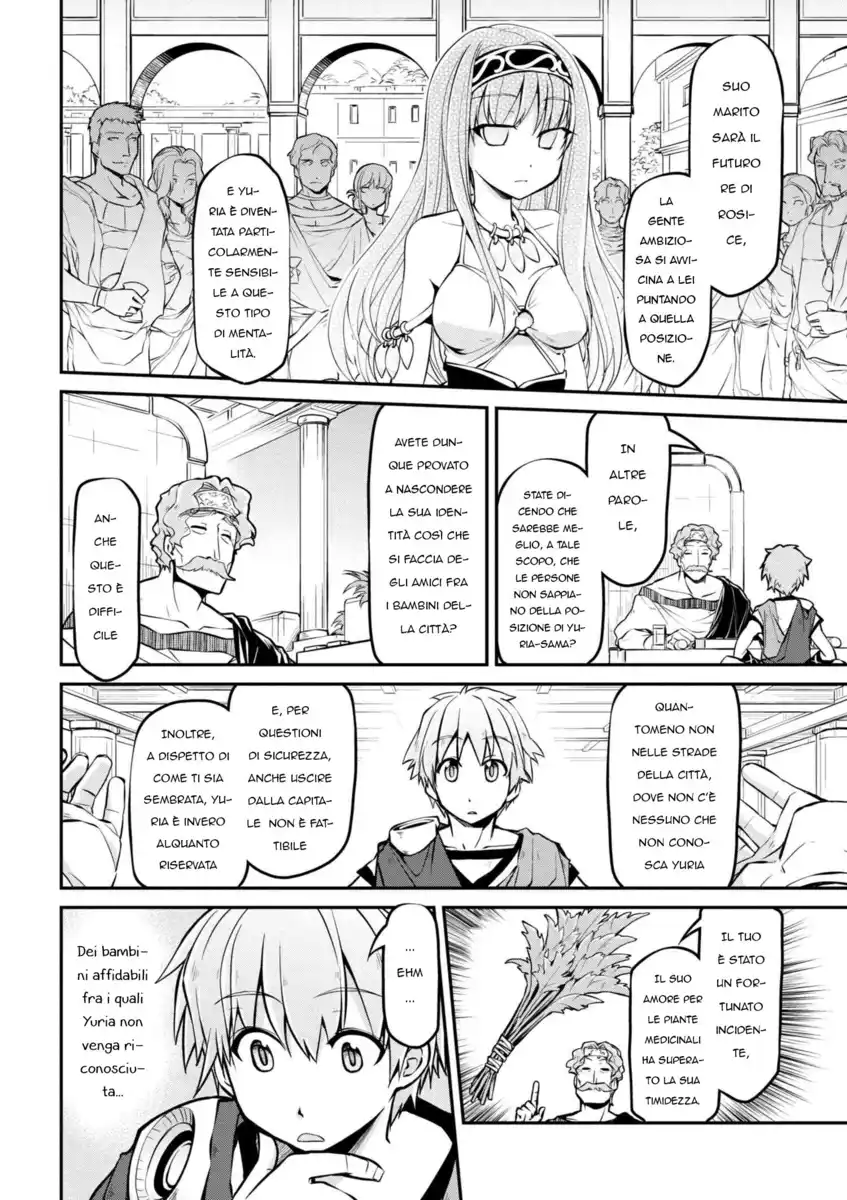 Isekai Kenkokuki Capitolo 11 page 7