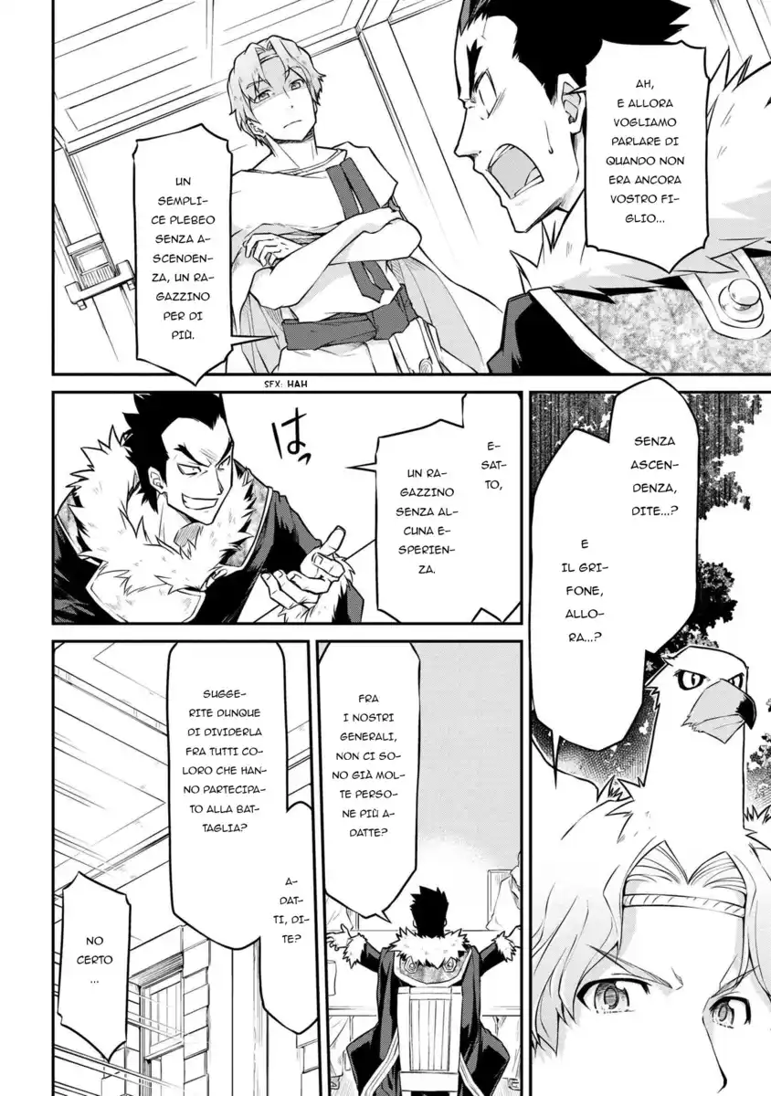 Isekai Kenkokuki Capitolo 30.1 page 6