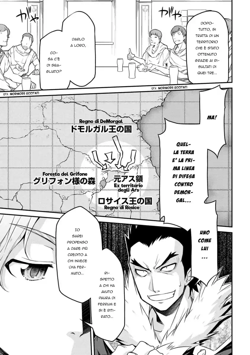 Isekai Kenkokuki Capitolo 30.1 page 9