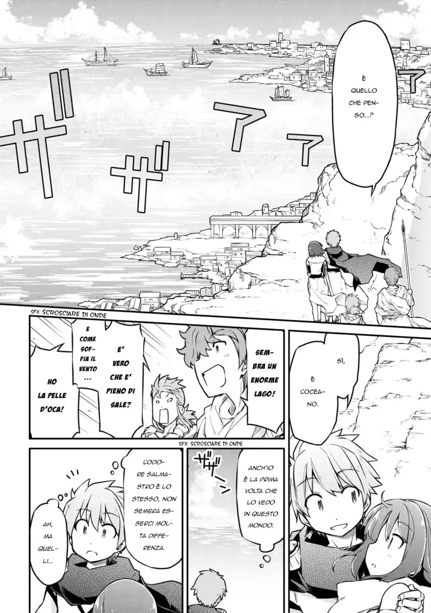 Isekai Kenkokuki Capitolo 32 page 7