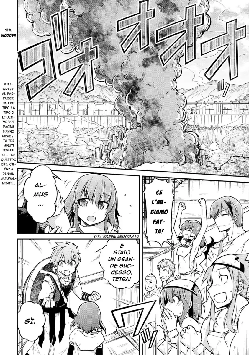 Isekai Kenkokuki Capitolo 25.2 page 7