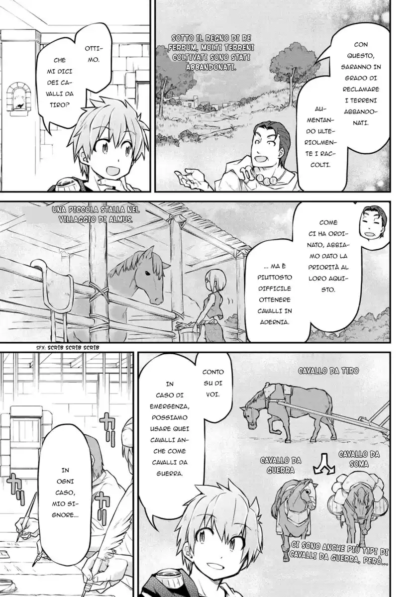 Isekai Kenkokuki Capitolo 33.1 page 12