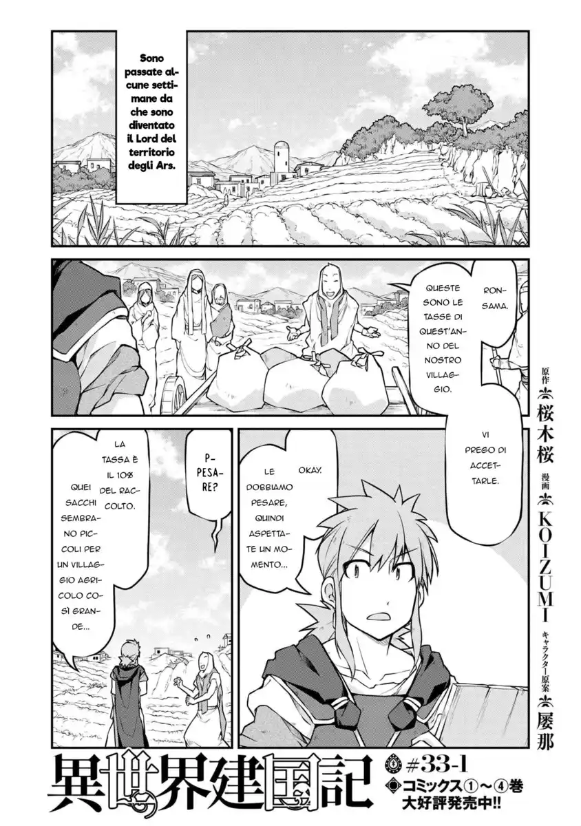 Isekai Kenkokuki Capitolo 33.1 page 2